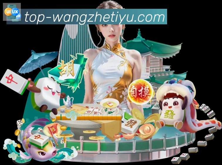 全球热力图
